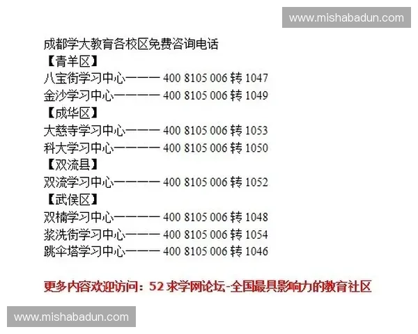 全面解析亞洲杯賽程表與精彩對決深度觀察全方位指南精編版全新篇