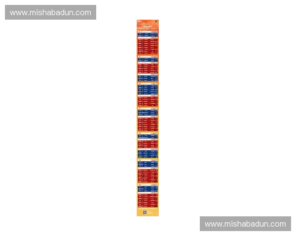 围绕中超16赛程表展望新赛季激烈对决全景解析趋势与亮点前瞻全览
